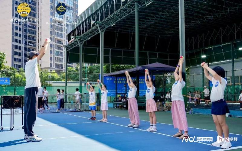 开云体育app下载-大湾区青少年网球培训广州黄埔站劳动节启营